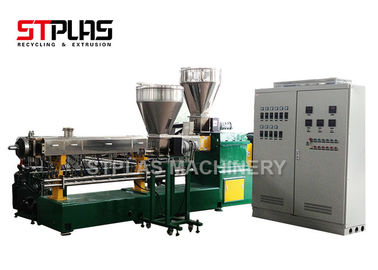 Parallel Twin Screw Plastic Extruder With Vacuum Exhaust For PP PE HDPE Material