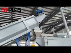 Линия мойки ПЭТ-бутылок - 3