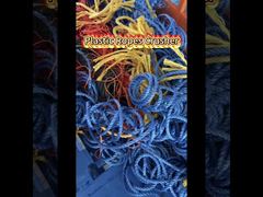 Измельчитель веревки из полиэтилена высокой плотности (HDPE) для тяжелых условий эксплуатации, производительность 200-500 кг/ч