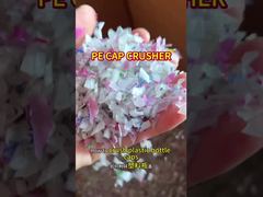 Пластиковые крышки для бутылок из ПЭВД для питьевой воды – мелкомасштабное дробление пластиковых отходов 200-300 кг/ч